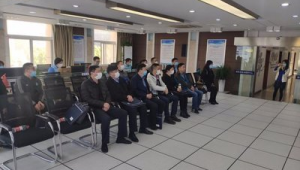 来安县智慧云站群号是多少（来安智慧停车）