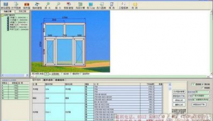 门窗型材优化软件免费（门窗型材设计软件）