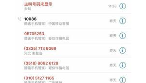 钱站是高利贷,我要怎么起诉钱站?我在钱站...（钱站借款）