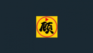 格斗迷最新比赛视频（我想看格斗迷）