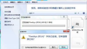 强力解压软件（可以强行解压的app）