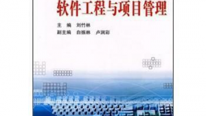 出版软件推荐网站（出版行业推荐的网站或app）