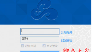 云优化软件下载免费安装2023最新版（云资源优化）