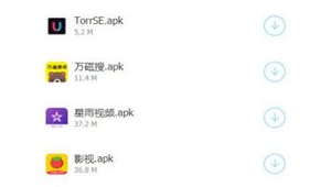 过客软件合集网站推荐（过客软件官网二维码）