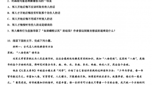 网上翻译软件（广西翻译协会）