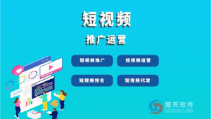 无锡十大网络推广公司（无锡网络推广平台）