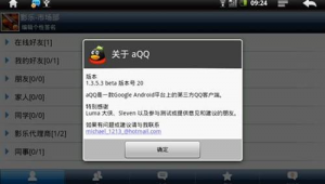 网站软件下载大全（网站免费下载安装）