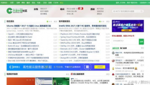 软件库分享网站链接（软件库分享合集下载）