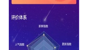 知末网免费下载（知末网官网效果图）