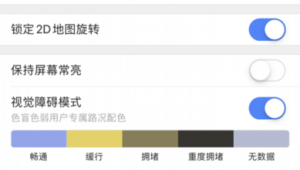 网站配色的常见模式（网站配色与布局介绍）