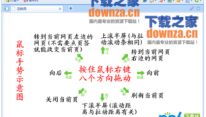 跨国网站怎么做(跨国浏览网站犯法吗)
