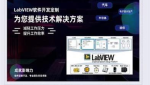 山东济南编程学校哪家好（济南编程学校排名）