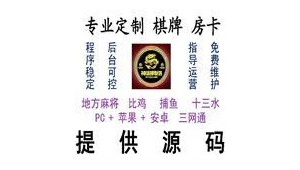 彭州seo快速排名（彭州网站找工作）