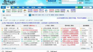 探秘小众宝藏：那些鲜为人知却超实用的冷门网站与软件