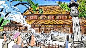 网站漫画翻译软件哪个好（网页漫画翻译软件）