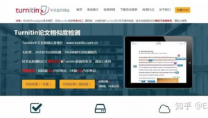 查网址用什么软件进入（什么软件能搜网站）