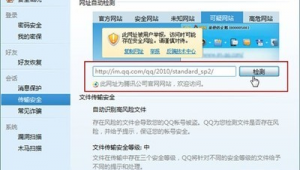 求网站或软件（求网站或app）
