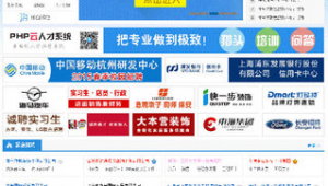 软件公司网站源码（最全软件商城）