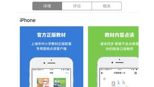 好用的网站app（100种网站软件下载）