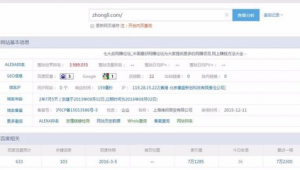 蜘蛛侠资讯_蜘蛛侠贴吧