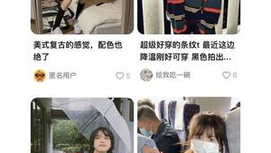 麻豆网站配色软件免费（麻豆网站配色软件有哪些）