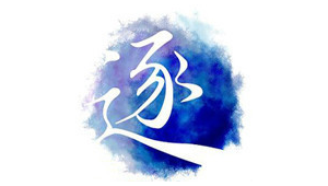 网站推广优化外包公司_网站优化外包推荐
