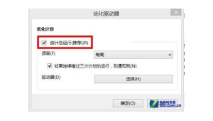 网站停止运行怎么解决_网站停止响应