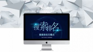 南阳网站网站定制开发便宜（南阳正规网站定制开发效果好）