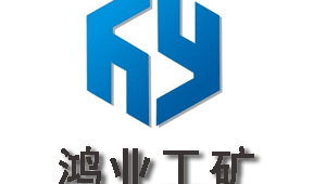 鸿业软件功能（鸿业软件下载）