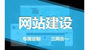 招聘 站群seo