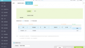 河南网站制作公司（河南网站优化公司）