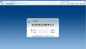 站群seo技巧（站群一般多久收录）