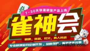 cps广告联盟网站（cpl广告平台）