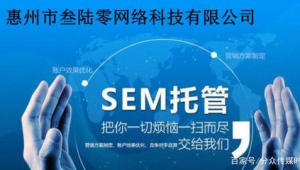 网站优化方案有哪些内容_网站的优化方案