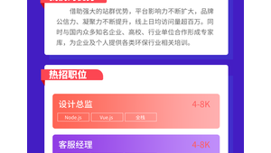 站群网站是什么（站群工具）
