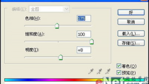 倩影软件网站在线观看（倩影软件下载安装大全）