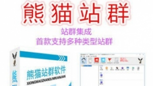 黑帽门id（黑帽门 搜索剧集 视频名）