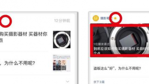 给一款软件做推文的网站有哪些（可以做推文的网站）