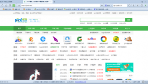 电脑开发软件的软件（pc开发软件）