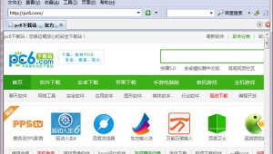 经典软件下载网站推荐（经典的软件）