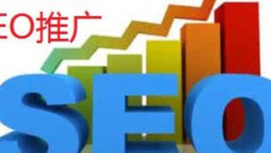 湖北seo公司_武汉seo全网营销