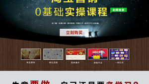 做海报的网站（做海报软件推荐）