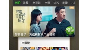 优化网站的有哪些_网站免费优化平台