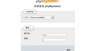 网站弄成软件登录账号（网站改成app）