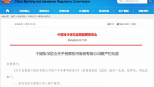 网站优化公司哪家效果好_网站优化公司收费