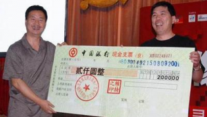 郑州 站（郑州站官网）