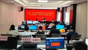 枣庄做网站的公司_山东枣庄网站