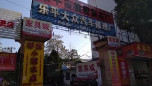 乐平网站优化公司招聘网站有哪些_乐平在线招聘 工作