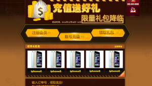 做美篇的网页（好用的美篇软件）