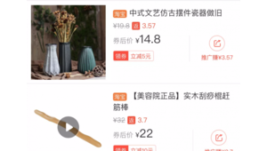 验货网站软件哪个好（验货app）